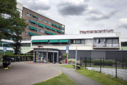 Heymanscentrum. Zorgcentrum Groningen
